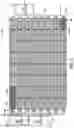 Fig. 06 - Reconfigurable digital signal processing (DSP) vector engine