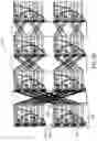 Fig. 15 - Reconfigurable digital signal processing (DSP) vector engine
