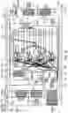 Fig. 18 - Reconfigurable digital signal processing (DSP) vector engine
