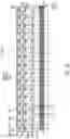 Fig. 20 - Reconfigurable digital signal processing (DSP) vector engine