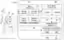 Fig. 01 - Method and apparatus for providing emotion-adaptive user interface