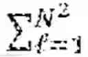 Fig. 02 - Measurement Reduction Via Orbital Frames Decompositions On Quantum Computers