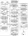 Fig. 08 - Method of making changes to product mixes on boundary constrained shelves by determining maximum days-on-shelf metric from a product mix constrained by at least physical shelf space
