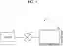 Fig. 02 - INFORMATION PROCESSING METHOD AND INFORMATION PROCESSING SYSTEM