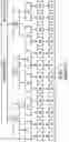 Fig. 02 - DISTRIBUTED CRYPTOGRAPHIC INVENTORY DATA COLLECTION, STORAGE AND PROCESSING SYSTEM