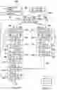 Fig. 09 - DISTRIBUTED CRYPTOGRAPHIC INVENTORY DATA COLLECTION, STORAGE AND PROCESSING SYSTEM