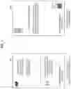 Fig. 08 - Information processing device, information processing method, and recording medium