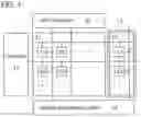 Fig. 02 - Imaging device comprising current mirror circuit