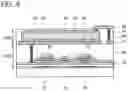 Fig. 09 - Imaging device comprising current mirror circuit