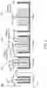 Fig. 06 - Capacitor structure with low capacitance