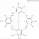 Fig. 37 - Ionic compound, and coating composition and organic light-emitting device comprising same