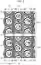 Fig. 09 - Battery module
