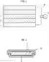 Fig. 02 - SOLID ELECTROLYTE COMPOSITION, SOLID ELECTROLYTE-CONTAINING SHEET, ALL-SOLID STATE SECONDARY BATTERY, METHOD OF MANUFACTURING SOLID ELECTROLYTE-CONTAINING SHEET, AND METHOD OF MANUFACTURING ALL-SOLID STATE SECONDARY BATTERY