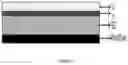 Fig. 02 - Solid electrolyte for a lithium-ion electrochemical cell