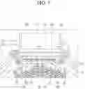 Fig. 08 - Motor