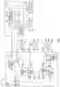 Fig. 02 - Multi-radio access technology envelope tracking amplifier apparatus
