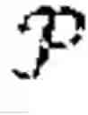 Fig. 03 - Privacy preserving biometric authentication