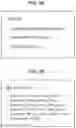 Fig. 49 - Reproduction device, reproduction method, and recording medium