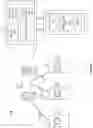 Fig. 02 - LOW LATENCY MULTICAST WIRELESS COMMUNICATION