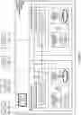 Fig. 04 - Wireless user data service with enhanced reliability
