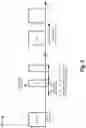 Fig. 06 - Wake up signaling in wireless telecommunication networks