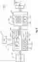 Fig. 09 - Wake up signaling in wireless telecommunication networks