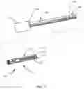 Fig. 02 - Coupling member configured for use with surgical devices