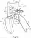 Fig. 06 - Medical instrument