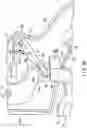Fig. 07 - Medical instrument