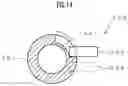 Fig. 09 - ELECTRIC RECIPROCATION GENERATOR FOR REAMER AND ELECTRIC RECIPROCATION GENERATOR ATTACHED WITH REAMER