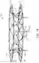 Fig. 02 - System and method for cardiac valve repair and replacement