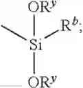Fig. 03 - Method of decreasing dermal absorption using composition comprising siloxane polymer