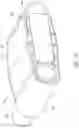 Fig. 15 - Oscillating positive expiratory pressure device