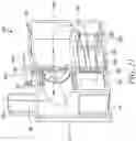Fig. 17 - Oscillating positive expiratory pressure device