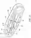 Fig. 19 - Oscillating positive expiratory pressure device