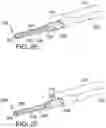 Fig. 04 - EXPANDABLE INTRODUCER