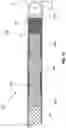 Fig. 11 - Steerable Catheter with Portions of Different Stiffness