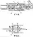 Fig. 06 - Catheter insertion device with tip protector housing