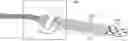 Fig. 01 - Biomedical device comprising a mechanically adaptive member