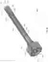 Fig. 06 - Stimulation therapy lead trial cable connector