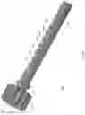 Fig. 07 - Stimulation therapy lead trial cable connector