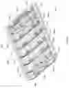 Fig. 12 - Stimulation therapy lead trial cable connector