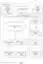 Fig. 02 - Systems and methods for providing a real-time representation of positional information of subjects