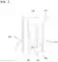 Fig. 02 - Swing-type experience apparatus and method of controlling the same