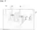 Fig. 04 - Swing-type experience apparatus and method of controlling the same