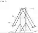Fig. 06 - Swing-type experience apparatus and method of controlling the same
