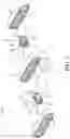 Fig. 03 - TOY BUILDING BLOCK SET