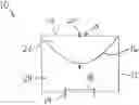 Fig. 01 - Combined heat source and vacuum source for low-cost distillation and desalination