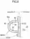 Fig. 07 - Oil separator