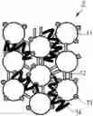 Fig. 01 - Silica aggregate, adsorbent, adsorption column, cleaning system, method for treating liquid, and method for producing silica aggregate